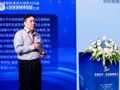 国际供应链与运营管理学会副主席文健君：上海要成为供应链“规则枢纽”