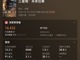 Open-uri20261025-32-bvwc98.thumb_hs