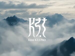 Kimi K3.1 Pro深夜“炸场”：2.8万亿参数蝉联全球规模最大开源模型，月之暗面上市前夜提速场景交付