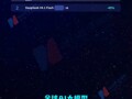 全球AI大模型每周Token调用榜：环比增长801%，DeepSeek一款大模型登顶全球第一，MiniMax新模型跻身前三，智谱GLM 5.3跌出榜单