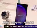 2026年10月27日数智新版早参