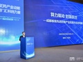 奕成科技董事长李超良：先进封装“量价齐升”，成都“芯”势力加速突围