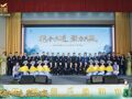 金徽酒2026年三季报：前三季度互联网销售增长57.64%，合同负债8.23亿元