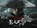 接棒《黑神话：悟空》，《影之刃零》登顶全球畅销榜！冯骥发声力挺 国产3A不再孤军
