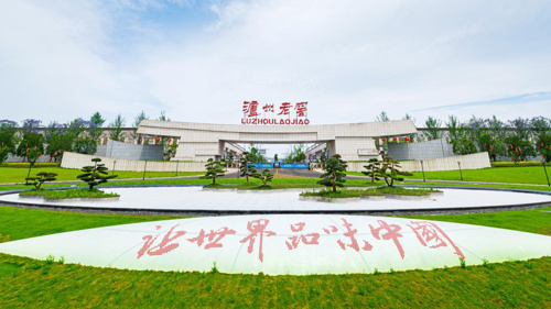 一稳一破之间，泸州老窖重塑“韧性”定义