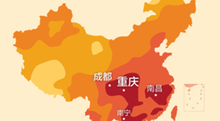 热死人了，警惕“高温杀手”：热射病