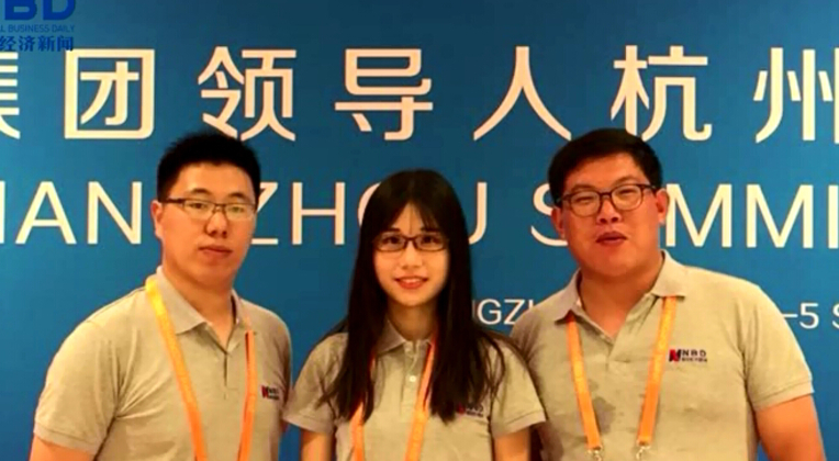 每经记者带你看杭州街景及G20新闻中心