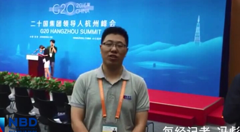 当众向财政部副部长提问的每经记者，原来这么萌！
