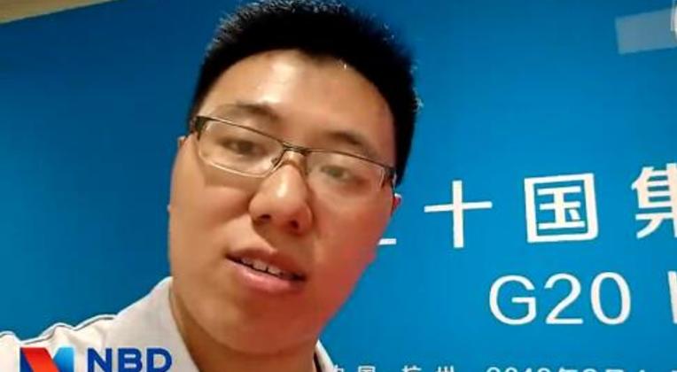 每经记者原创：是时候，该和G20说再会了！