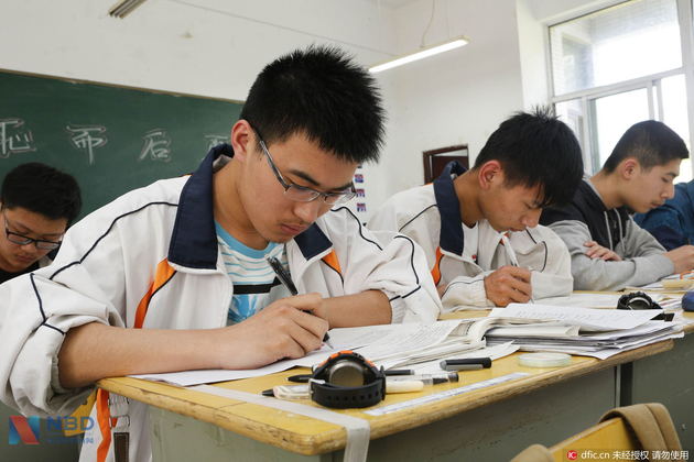 济等公布高中生综合素质评价办法 明年上海高