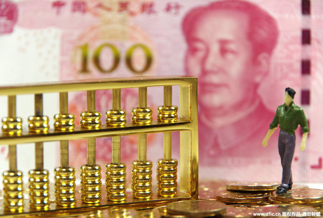 史上最实惠股权激励所得税政策出台: 递延纳税