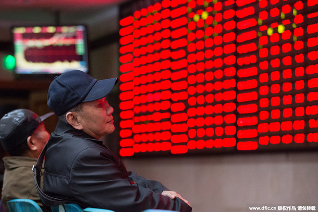 中联重科拟出资5亿元合作设立产业并购基金 | 