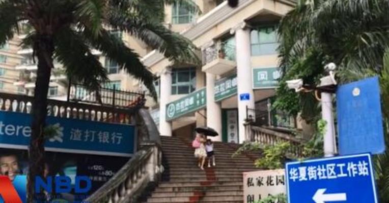神奇百货17岁CEO跑路了？每经现场探访给你真相