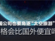 1.thumb_hs