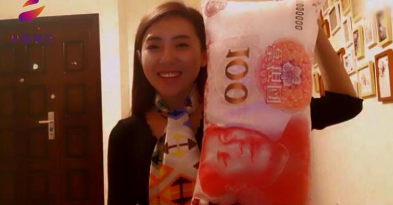 火眼财经：这只股票的魔力好大！老司机们都在买买买！