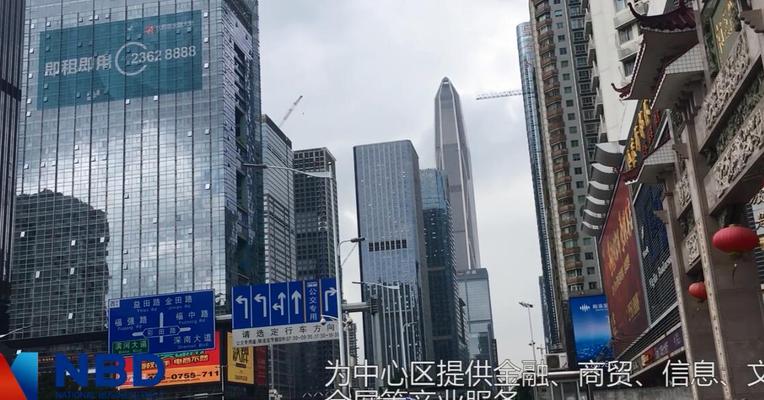 深圳城中村之岗厦：深圳CBD内唯一的城中村