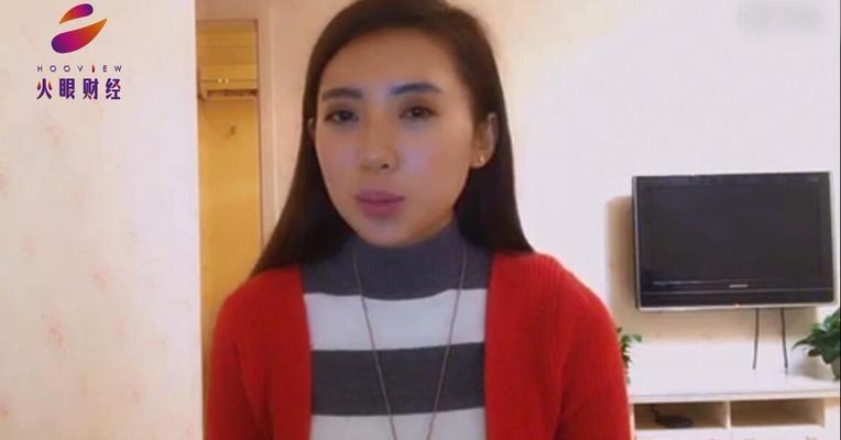 火眼财经：养老金要入市了，这家机构的持仓情况你得盯紧喽！