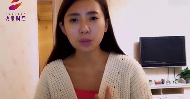 火眼财经：扒一扒远程电缆新老板 既是哈佛博士还是球队主席
