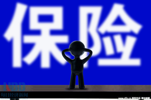 险资持仓布局真相 减持银行围猎消费基建 | 每经