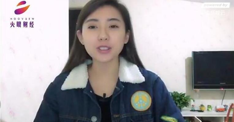 火眼财经| 康盛股份：新能源车全产业链概念都具备了！机构排起队调研！