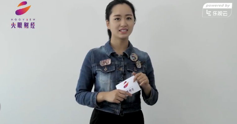 火眼财经：题材丰富，却遭腰斩再脚斩，这超跌票你要不要！
