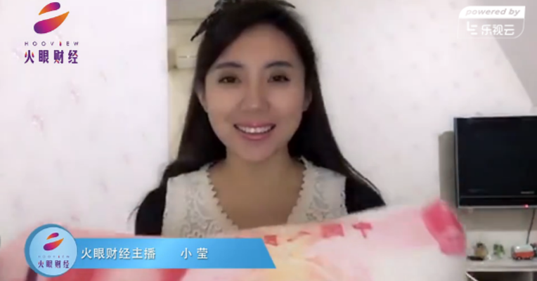 火眼财经：看准这只环保股，短线机会来了！