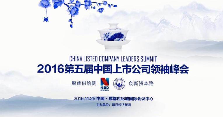 他们从早忙到晚，只为明天这件大事！