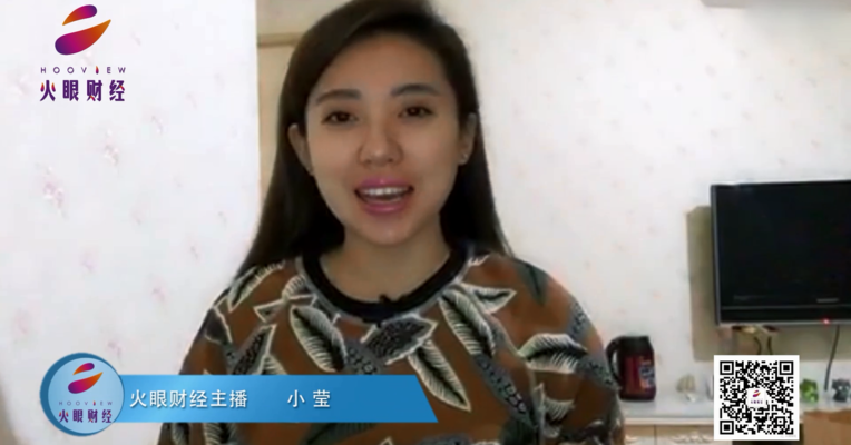 火眼财经：布局泛文化娱乐产业链，启动双引擎驱动的业务结构，这票够屌！