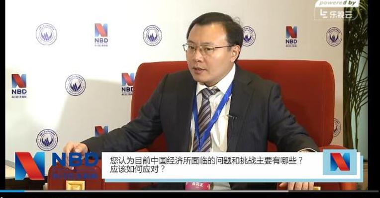 重磅丨方正证券首席经济学家任泽平接受每经记者独家专访