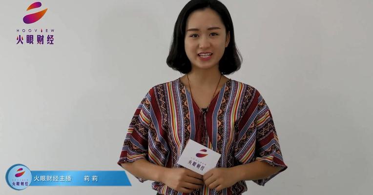 下游需求回暖+全面降本增效，这票走上了盈利之路