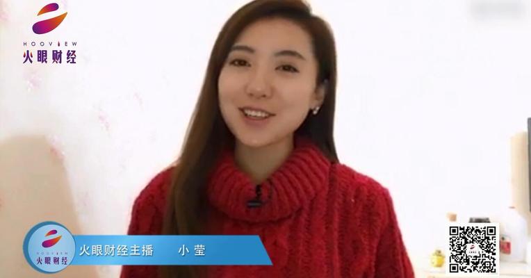 5G时代即将来临，这家公司已经提前布局，业绩高增长还会远吗？