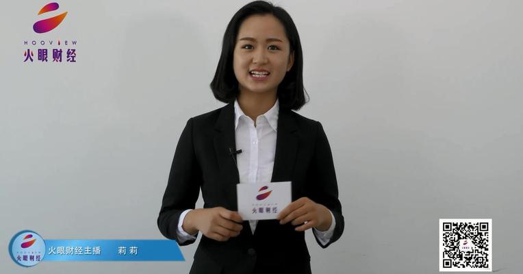 成功转型新材料业务，这家公司定增批文好事快了！