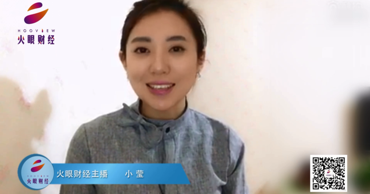 承接国家专项课题，完成员工持股计划，这家公司未来发展值得期待