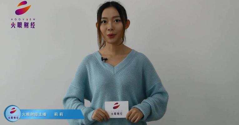 智能网联新标的，三大业务共建智能交通
