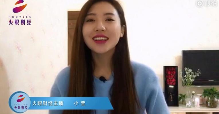 火眼财经调研解读：原来次新股是这样玩儿的！