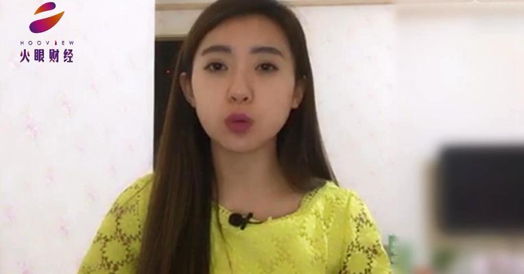 火眼财经调研解读：中航光电短线机会即将来临