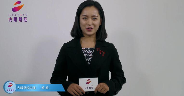 火眼财经调研解读：不止《锦绣未央》，这家公司手里爆款IP多着呐！