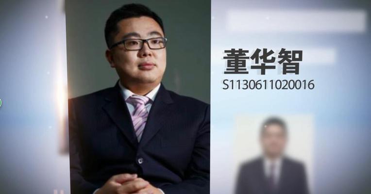 国金证券董华智本周（9日）大盘点评