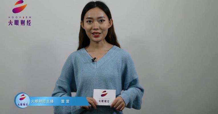 调研解读：南极人收购“精典泰迪”，IP风刮进电商领域