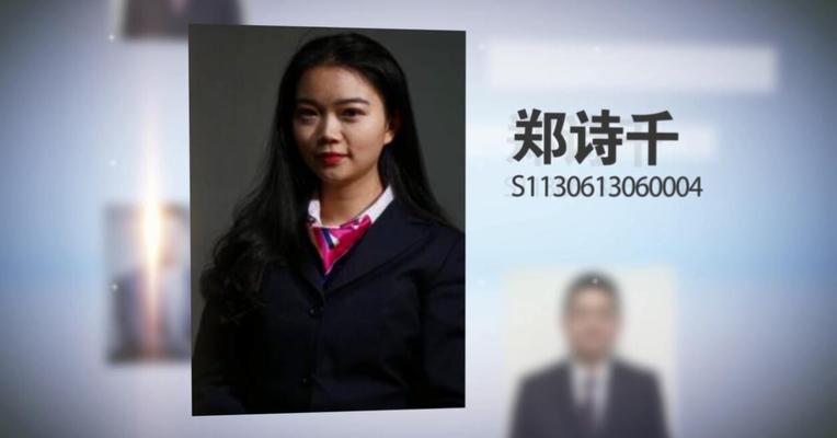 国金证券郑诗千12月13日大盘点评 