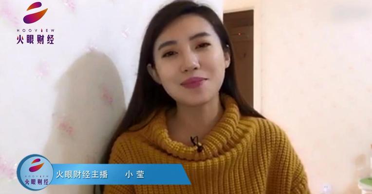 柳州双飞+一汽大众，得润电子汽车业务再下一城