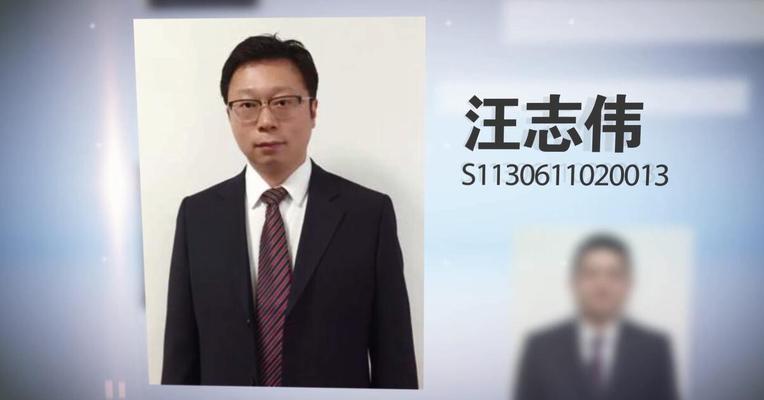 国金证券汪志伟12月14日大盘点评
