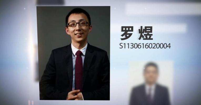 本周大盘总结：国金证券罗煜