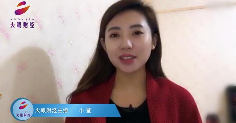 调研解读：昆仑万维收购闲徕互娱，加码游戏业务