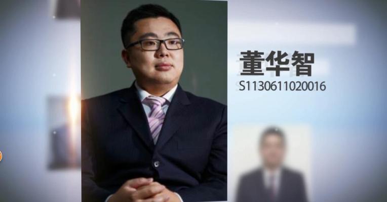 12月26日国金证券董华智大盘点评 