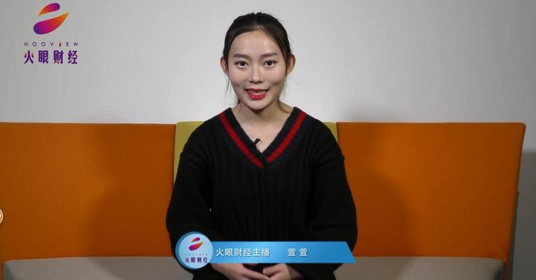机构调研解读：身怀“反作弊”稀缺概念 这公司兼具教育市场三大业务空间