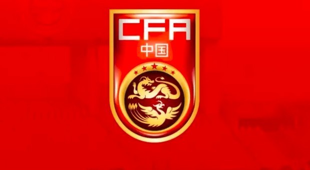 国足队徽为什么有5颗星相关词国足队徽