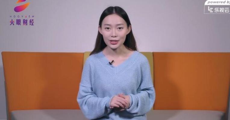 金融科技持续发力 中科金财生态布局初显成效
