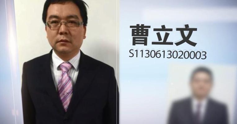 1月5日国金证券曹立文板块点评