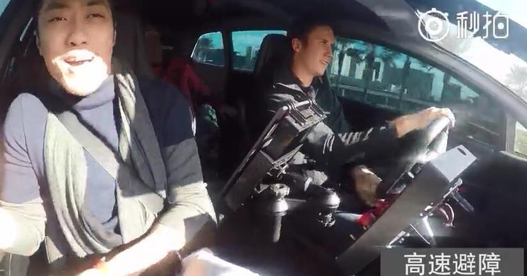 乐视FF91试乘全网首发：其实就是辆工程车？